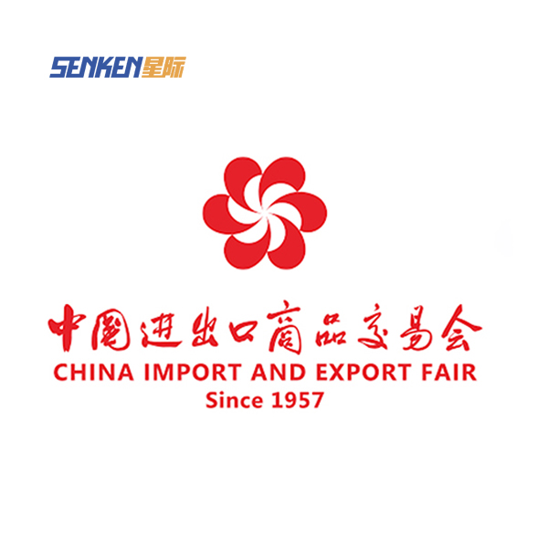 {当前产品的产品关键词轮巡使用}